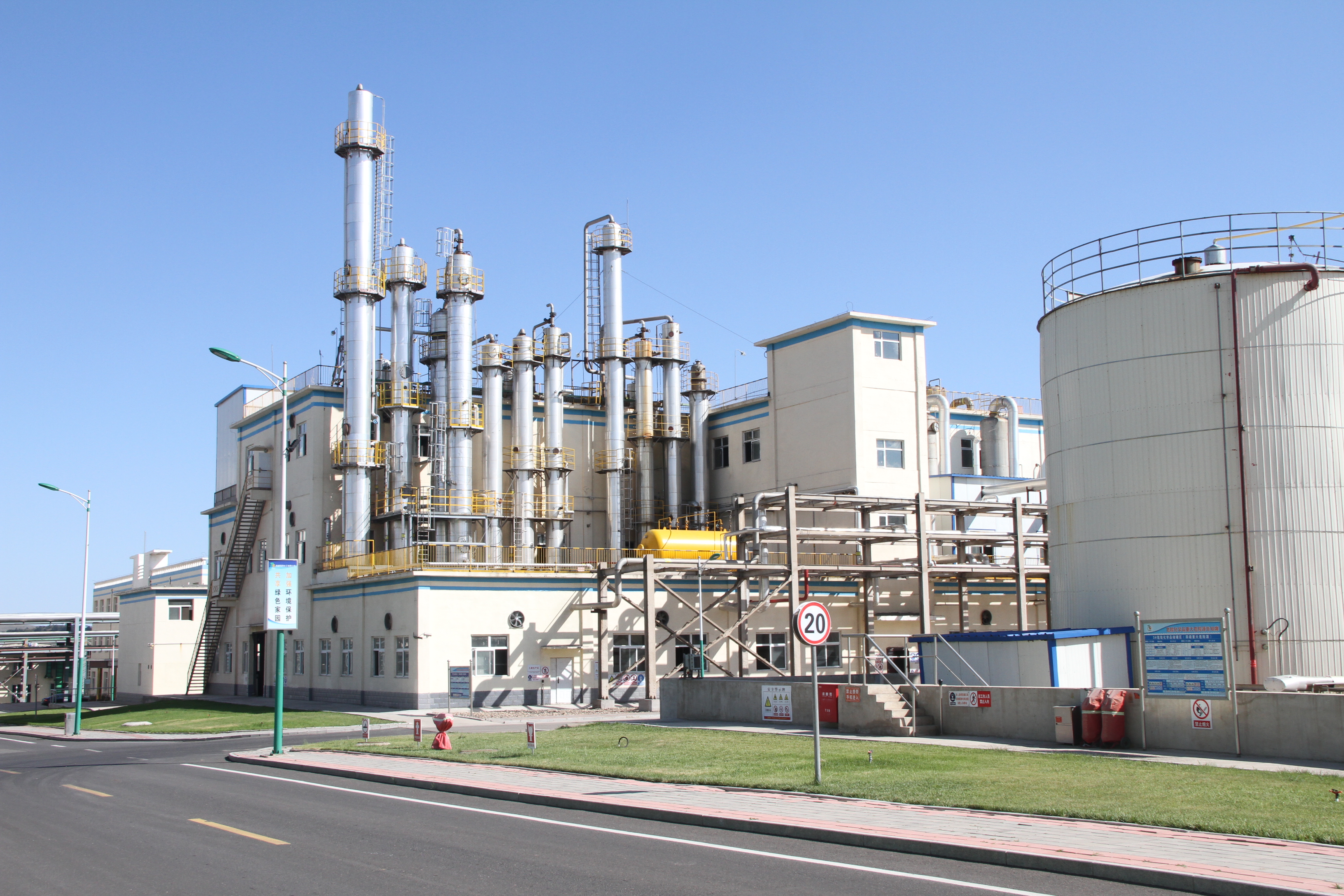 赤峰市重點(diǎn)排污單位環(huán)境信息公開(kāi)表【7月】